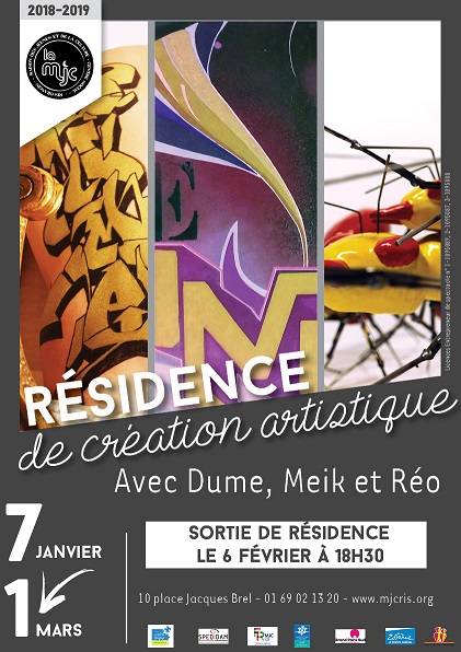 Image Résidence de création artistique