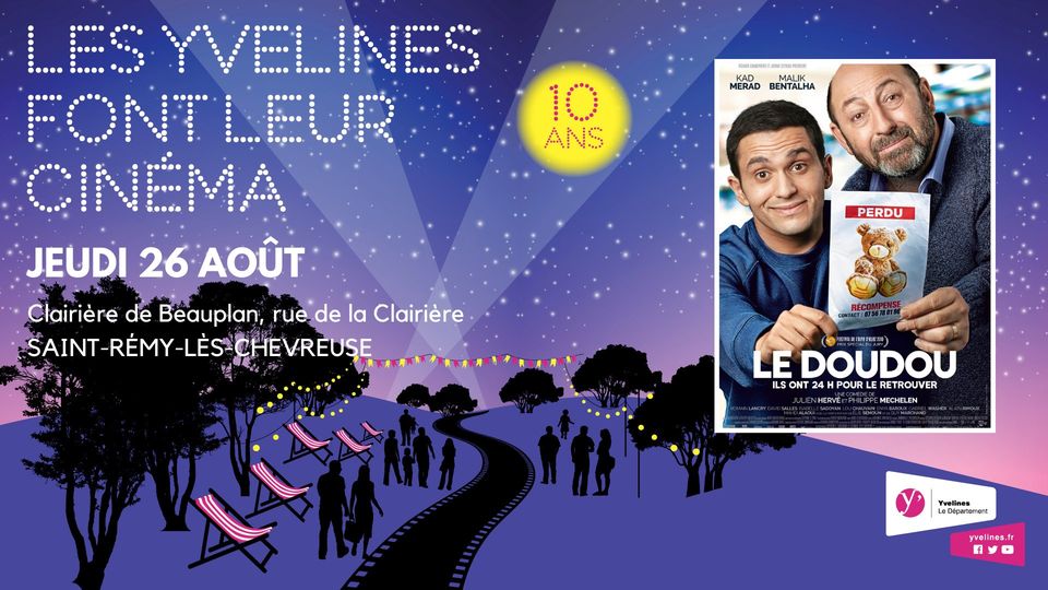Image Les Yvelines font leur cinéma - Le Doudou - Saint-Rémy-lès-Chevreuse