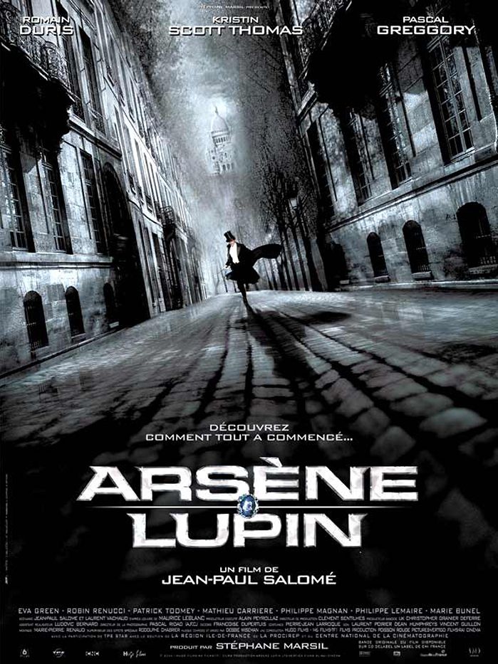 Image Projection en plein air du film : Arsène Lupin