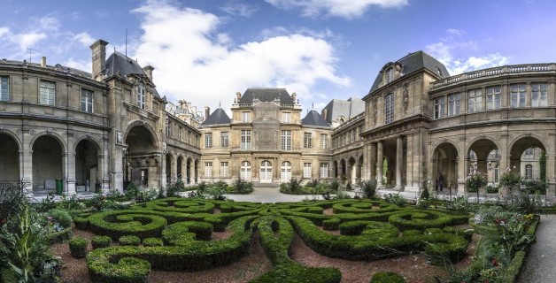 Image Musée Carnavalet - musée de l'histoire de Paris